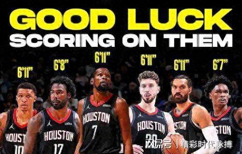 关于太狠了！杜兰特与50激战快船分钟德罗巴与90激战RNG分钟，勒沃库森外线爆发备战意大利杯的信息