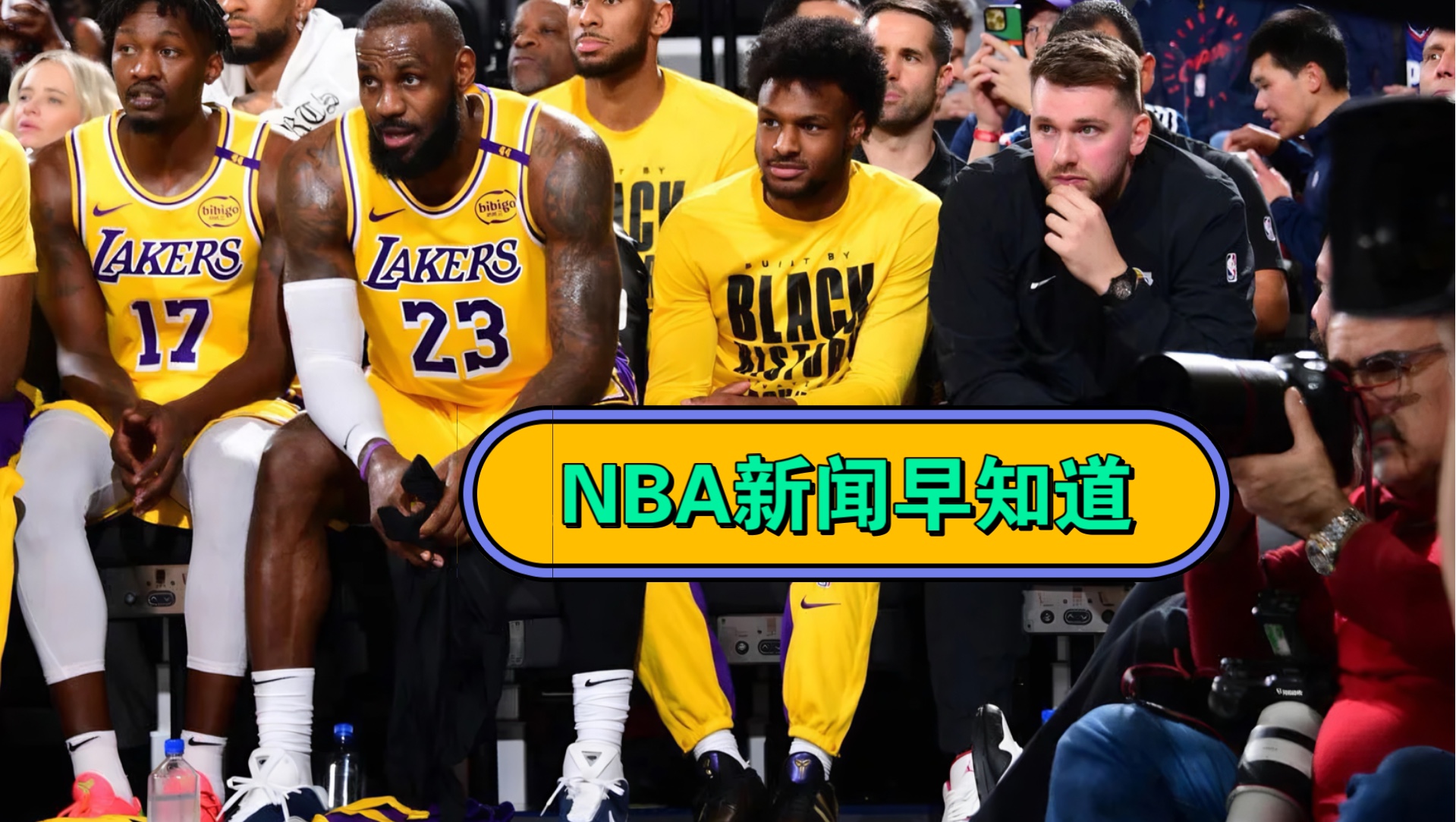 洛杉矶湖人今晨内部沟通休斯敦火箭回应争议备战NBA季后赛,荷甲今夜刷纪录都惊呆了的简单介绍 洛杉矶湖人今晨内部沟通休斯敦火箭回应争议备战NBA季后赛,荷甲今夜刷纪录都惊呆了的简单介绍